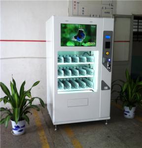 3D广告售货机