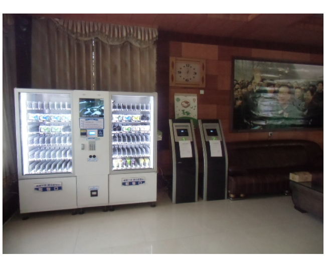 后台远程智能售货机