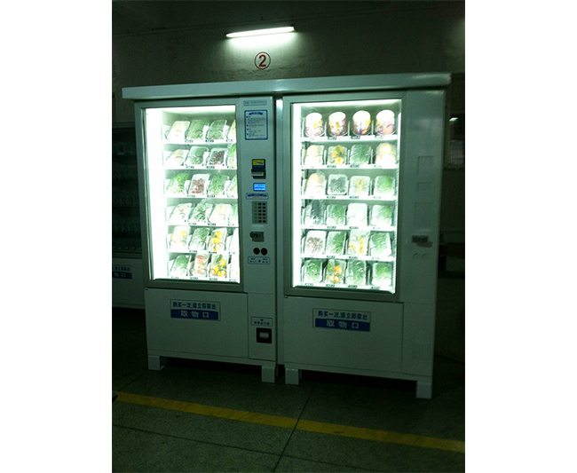 蔬菜水果自动售货机