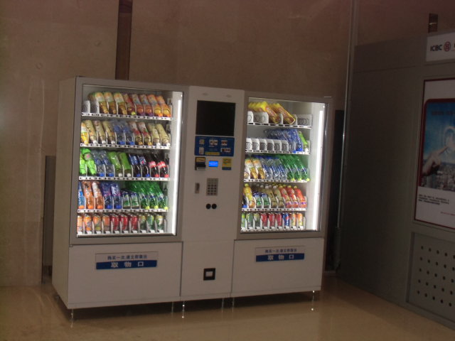 3D广告全自动智能售货机