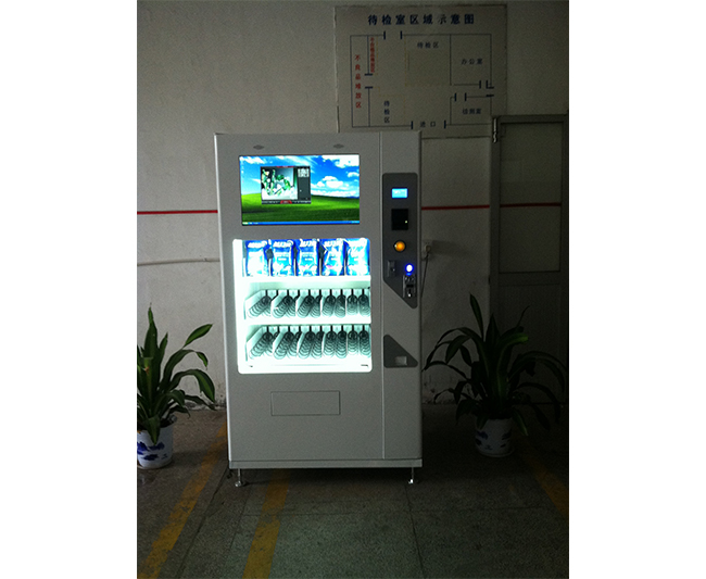 巴拉圭自动贩卖机 