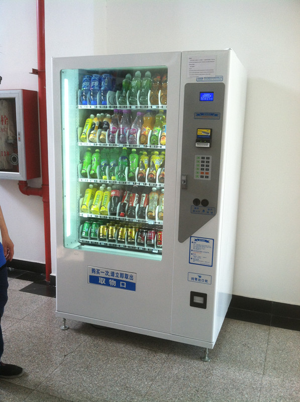 综合食品自动售货机 