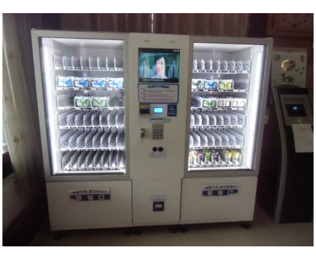 综合食品自动售货机