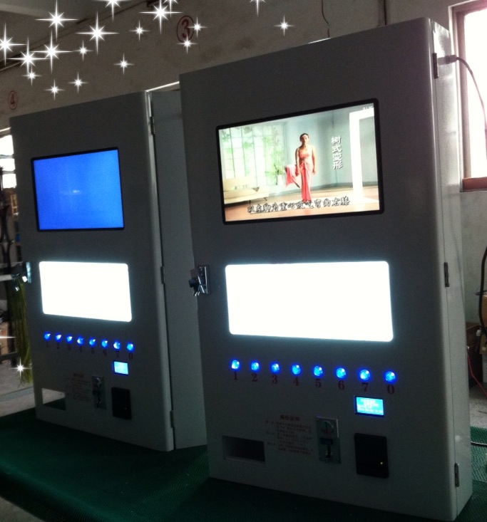 小型自动售货机