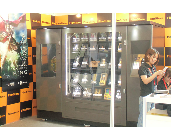 组合柜智能自动售货机