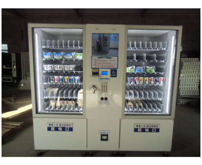 组合柜智能自动售货机