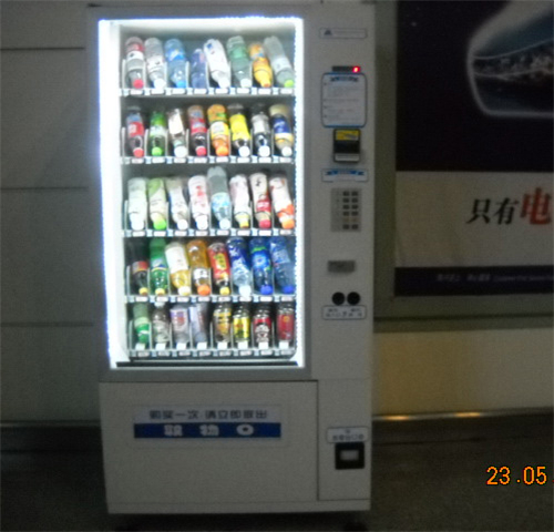 ICV-01--40货道常规款售货机