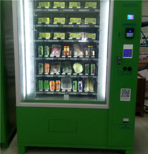 SJ-60LD触控全功能售货机