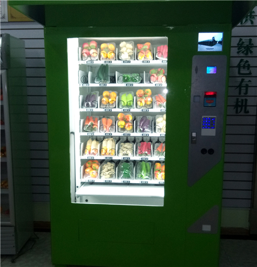 SJ-60TH触控全功能售货机