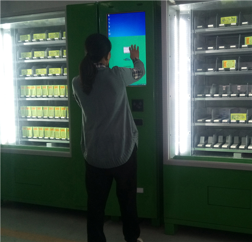 SJ-120LD全功能售货机