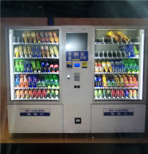 SJ-120TH全功能售货机
