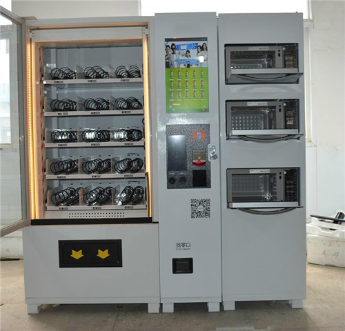 自动盒饭售卖机