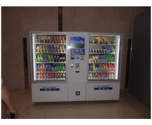 后台远程智能售货机