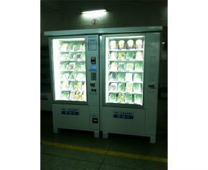 蔬菜水果自动售货机