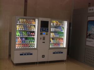 3D广告全自动智能售货机