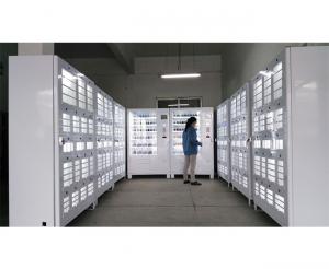 24小时无人售货成人用品自动售货机