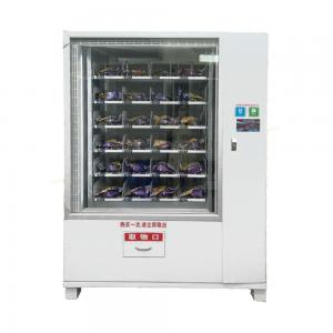 蔬菜水果自动售货机